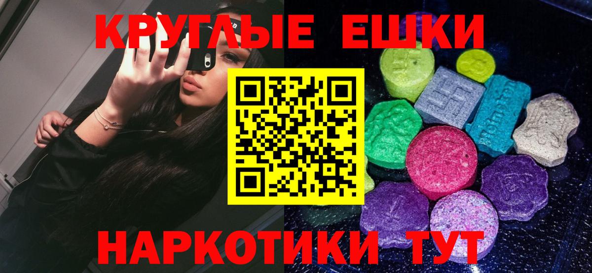 ГАШ Зеленогорск