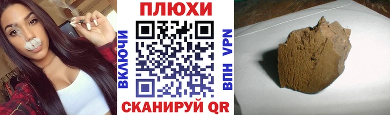 ГАШИШ Изолятор  OMG ссылки  мориарти официальный сайт  Зеленогорск 