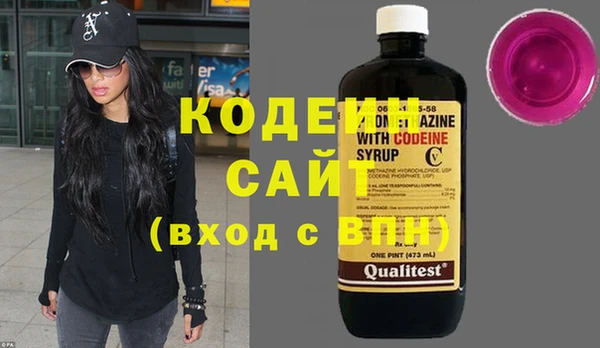прущие крисы Навашино