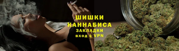 каннабис Михайловка