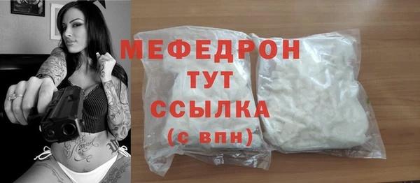 кокаин колумбия Михайлов