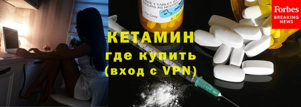 дмт Наволоки