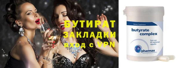 кокаин колумбия Михайлов