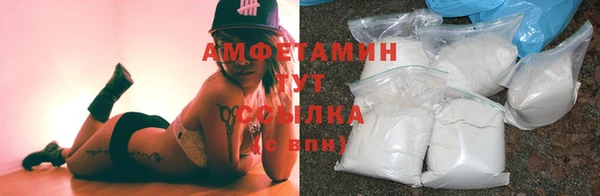 кокаин колумбия Михайлов