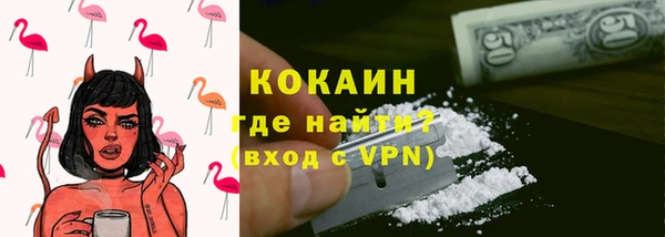 каннабис Михайловка
