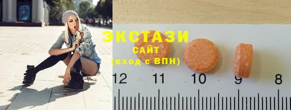 кокаин колумбия Михайлов