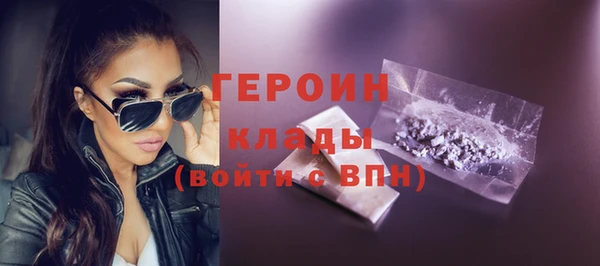 соль ск Михайловск