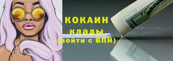 дмт Наволоки