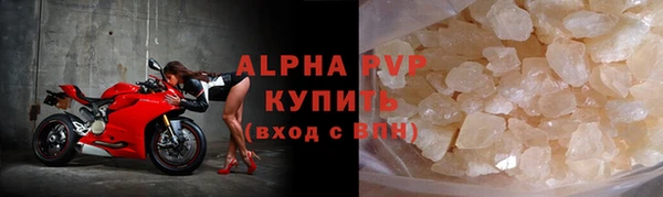 каннабис Михайловка