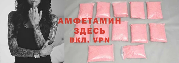 прущие крисы Навашино