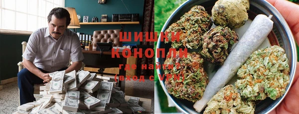 каннабис Михайловка