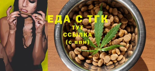 каннабис Михайловка