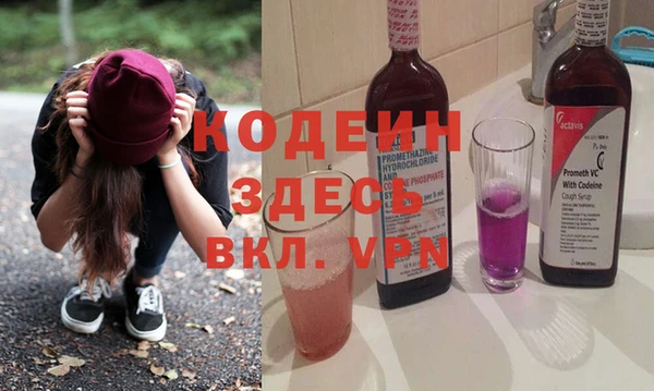 дмт Наволоки