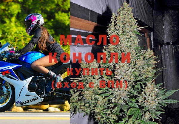 кокаин колумбия Михайлов