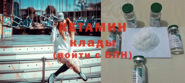каннабис Михайловка