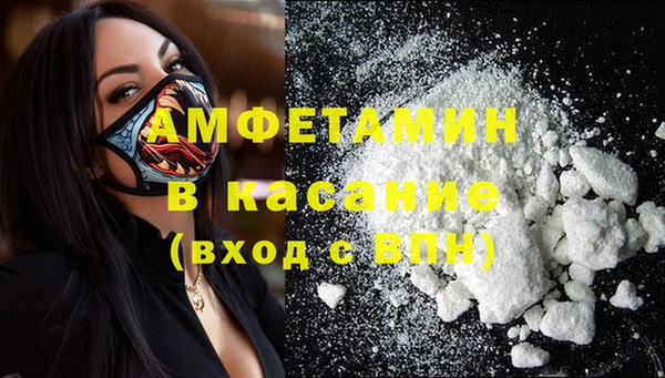 кокаин колумбия Михайлов