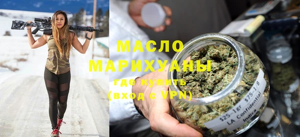 кокаин колумбия Михайлов