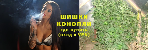 каннабис Михайловка