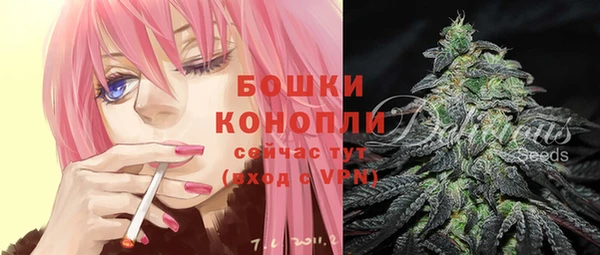 каннабис Михайловка