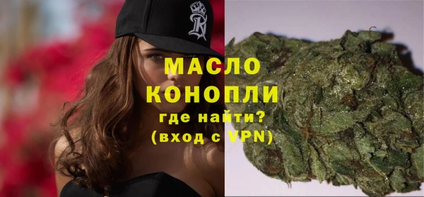 каннабис Михайловка