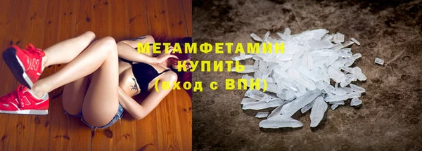 каннабис Михайловка