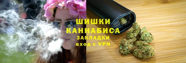 прущие крисы Навашино