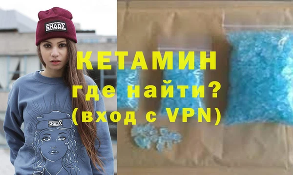 соль ск Михайловск
