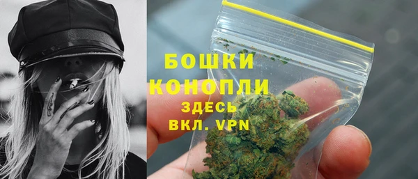 каннабис Михайловка