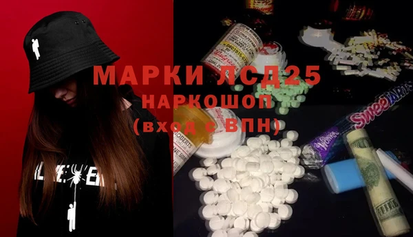 каннабис Михайловка