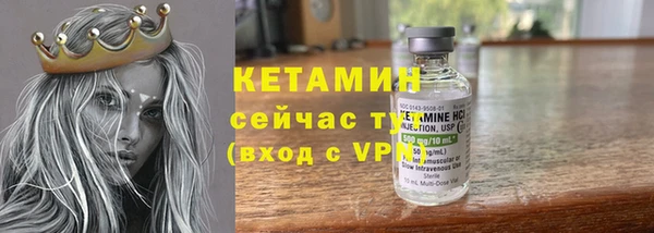 прущие крисы Навашино
