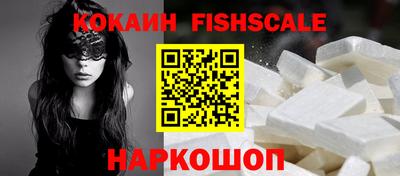 амф Гусь-Хрустальный