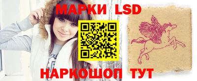 бутик Берёзовский