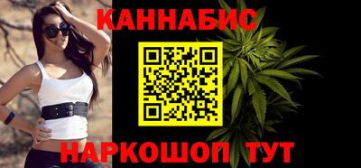 бутик Берёзовский