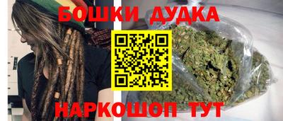 дурь Гусев
