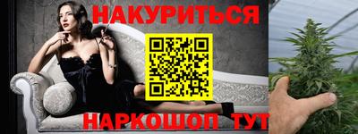 дурь Гусев
