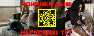 амф Гусь-Хрустальный