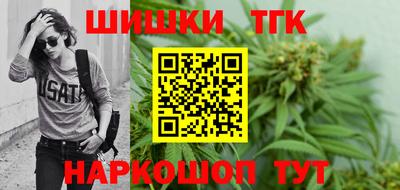 альфа пвп Балашиха