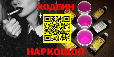 дурь Гусев
