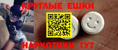дурь Гусев