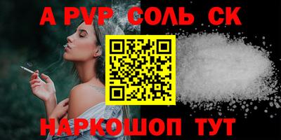 дурь Гусев