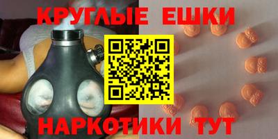 бутик Берёзовский