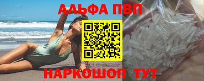 марки lsd Изобильный