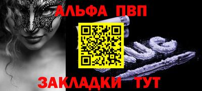 бутик Берёзовский