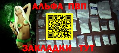 бутик Берёзовский