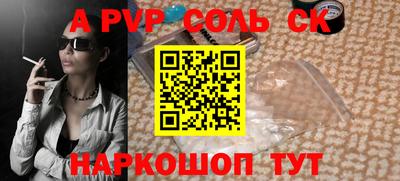 дурь Гусев