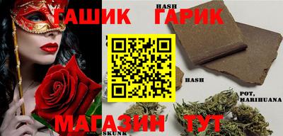 бутик Берёзовский