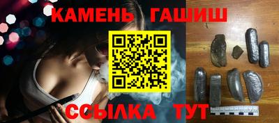 амф Гусь-Хрустальный