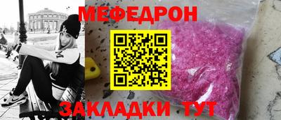 бутик Берёзовский