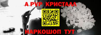 дурь Гусев