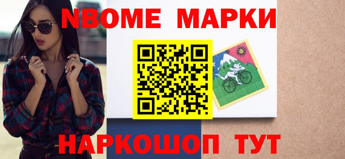Лсд 25 экстази кислота Зеленогорск